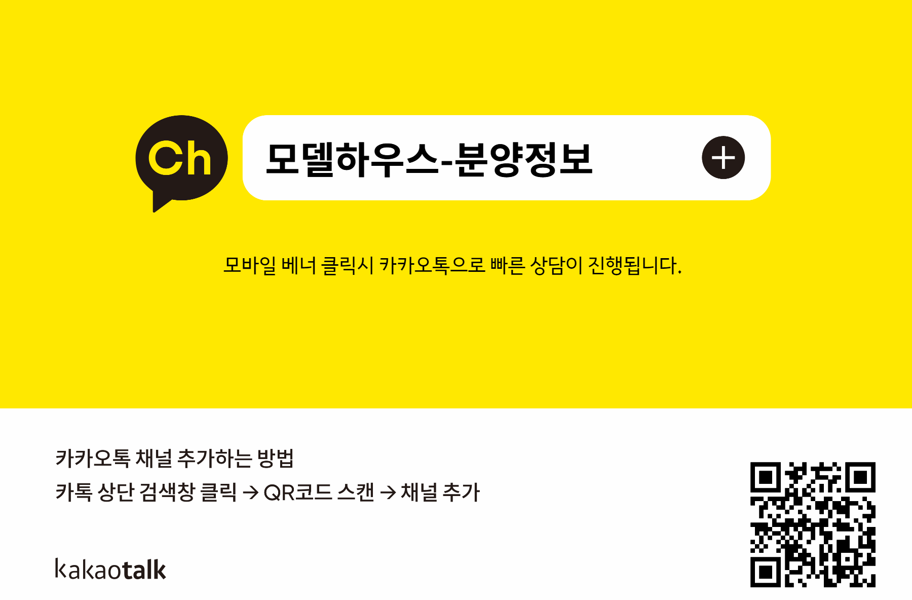 카카오.png